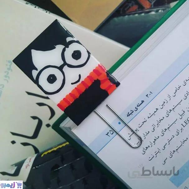 بوکمارک پسرک درسخون