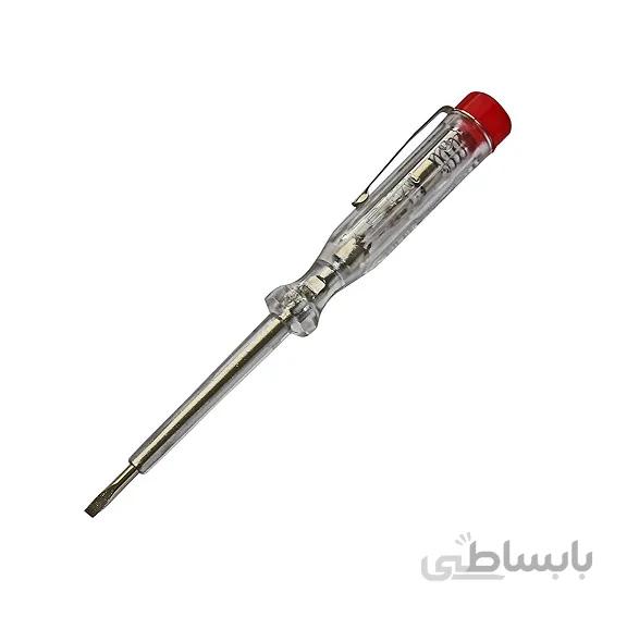 فازمتر جیبی HKR ساخت آلمان