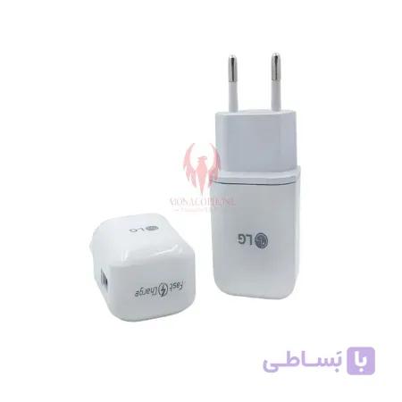 آداپتور شارژر گوشی ال جی فست