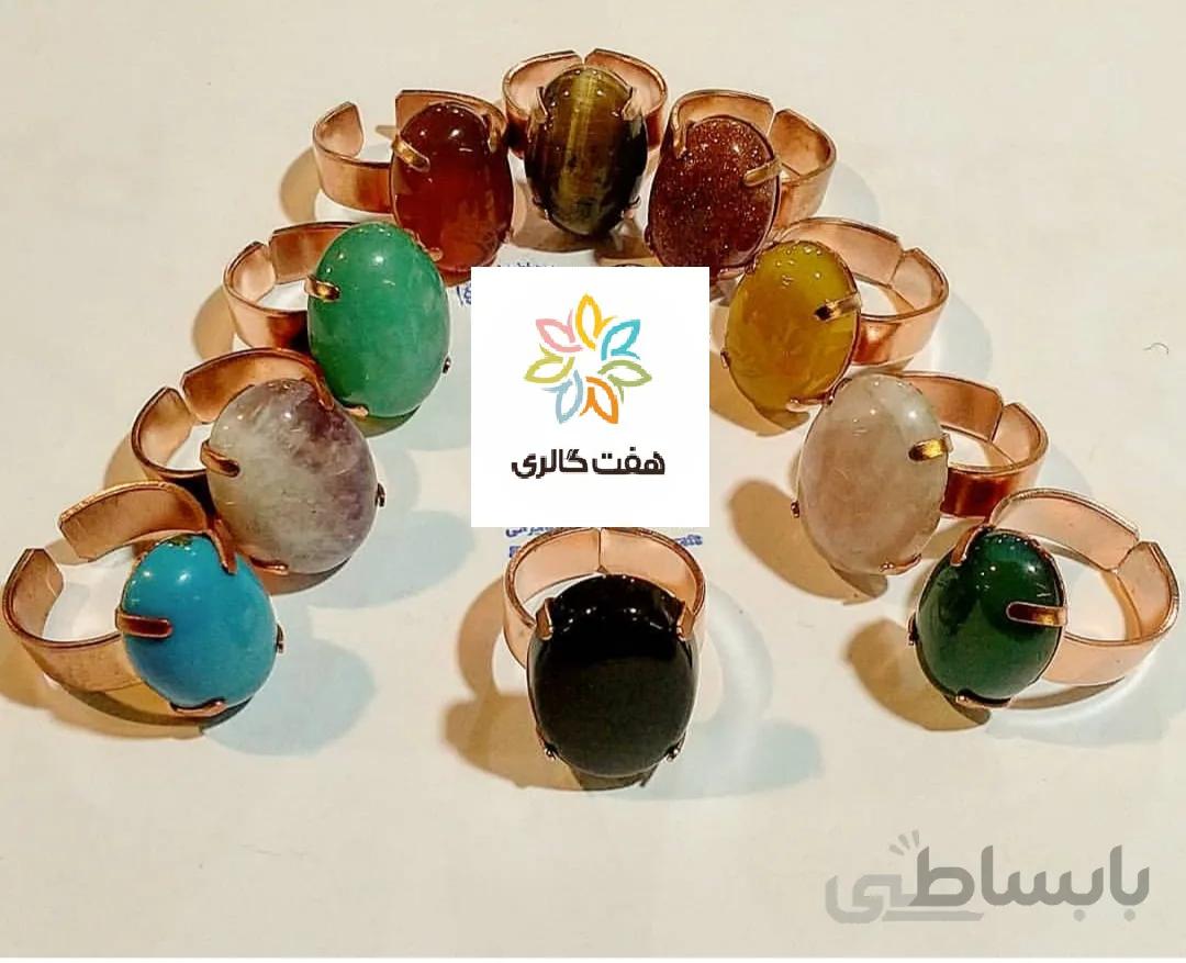 انگشترهای زیبای مس و سنگ کد ۱۰۸۱۸