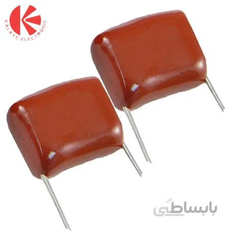 خازن پلی استر27 نانو فاراد 630 ولت