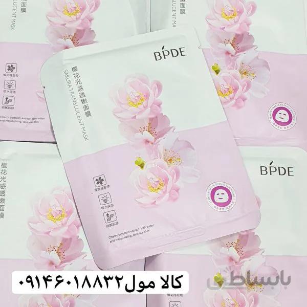 ماسک ورقه ای شکوفه گیلاس برند BPDE