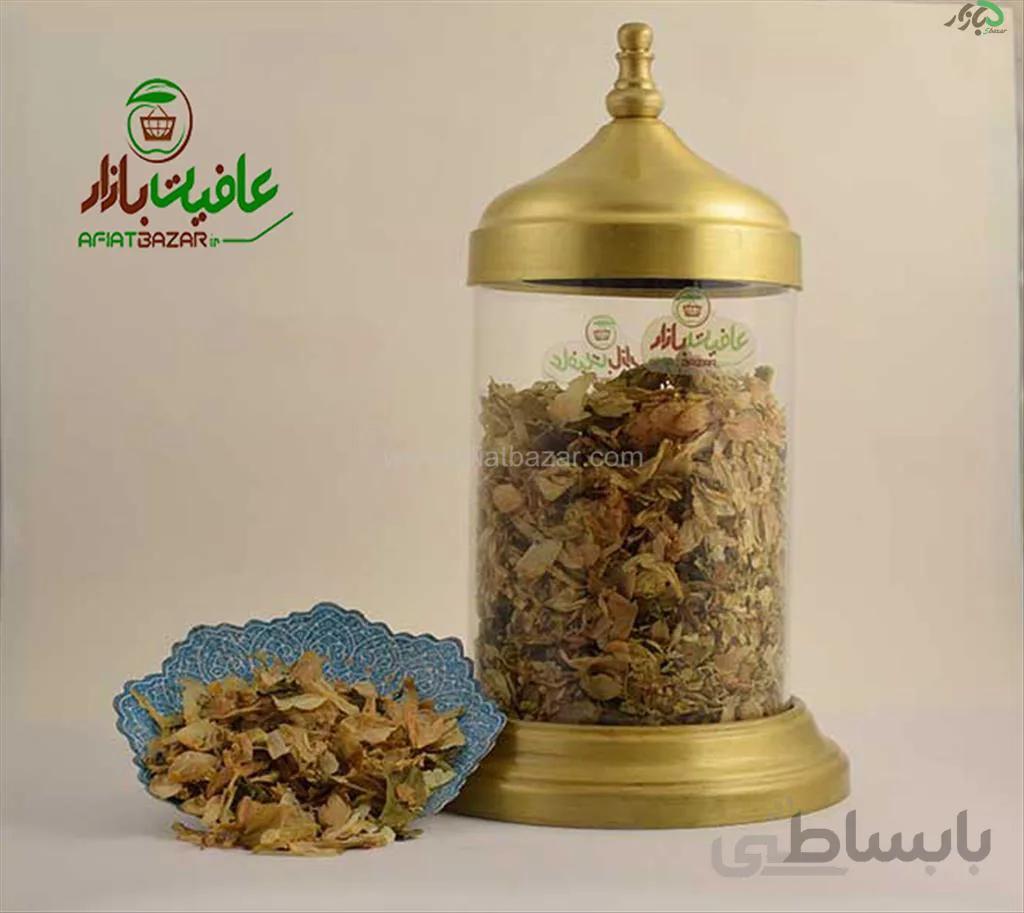 رازک 100 گرم