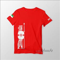 تیشرت قرمز ایران VIP