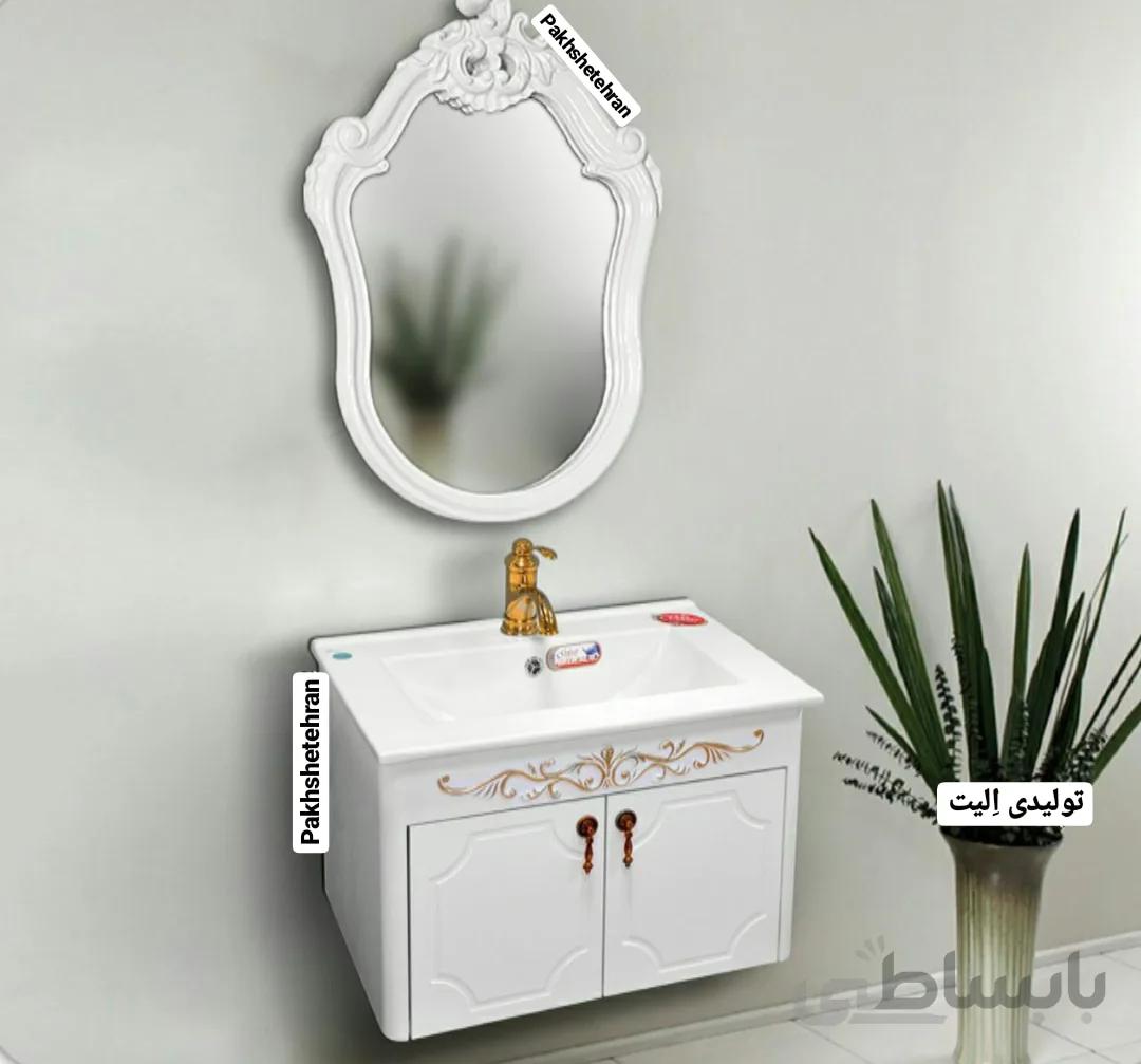 روشویی کابینت دار فلورا کلاسیک دیواری ا روشویی کابینت دار فلورا کلاسیک دیواری