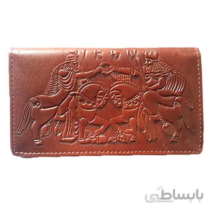 کیف پول هخامنشی
