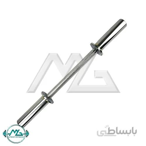 میله ساعد آستین دار