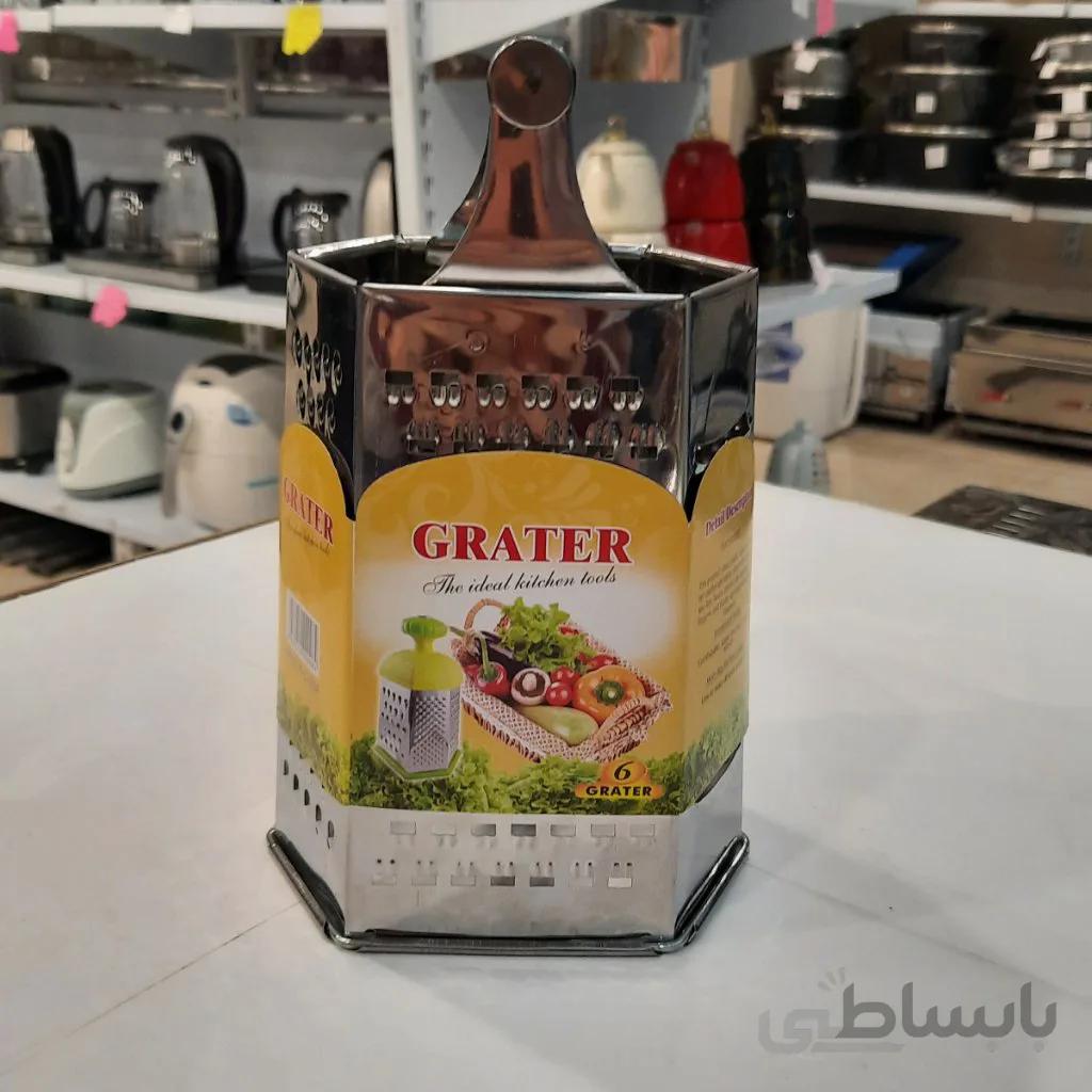 رنده 6 ضلعی چین