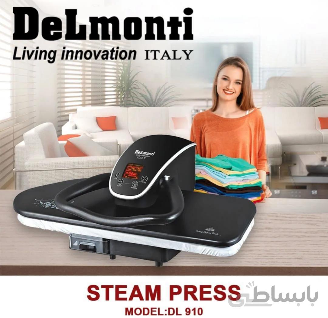 اتو پرس دلمونتی 26 اینچ DL910 Delmonti Steam Press ا DL910 Delmonti Steam Press 26” 2200W