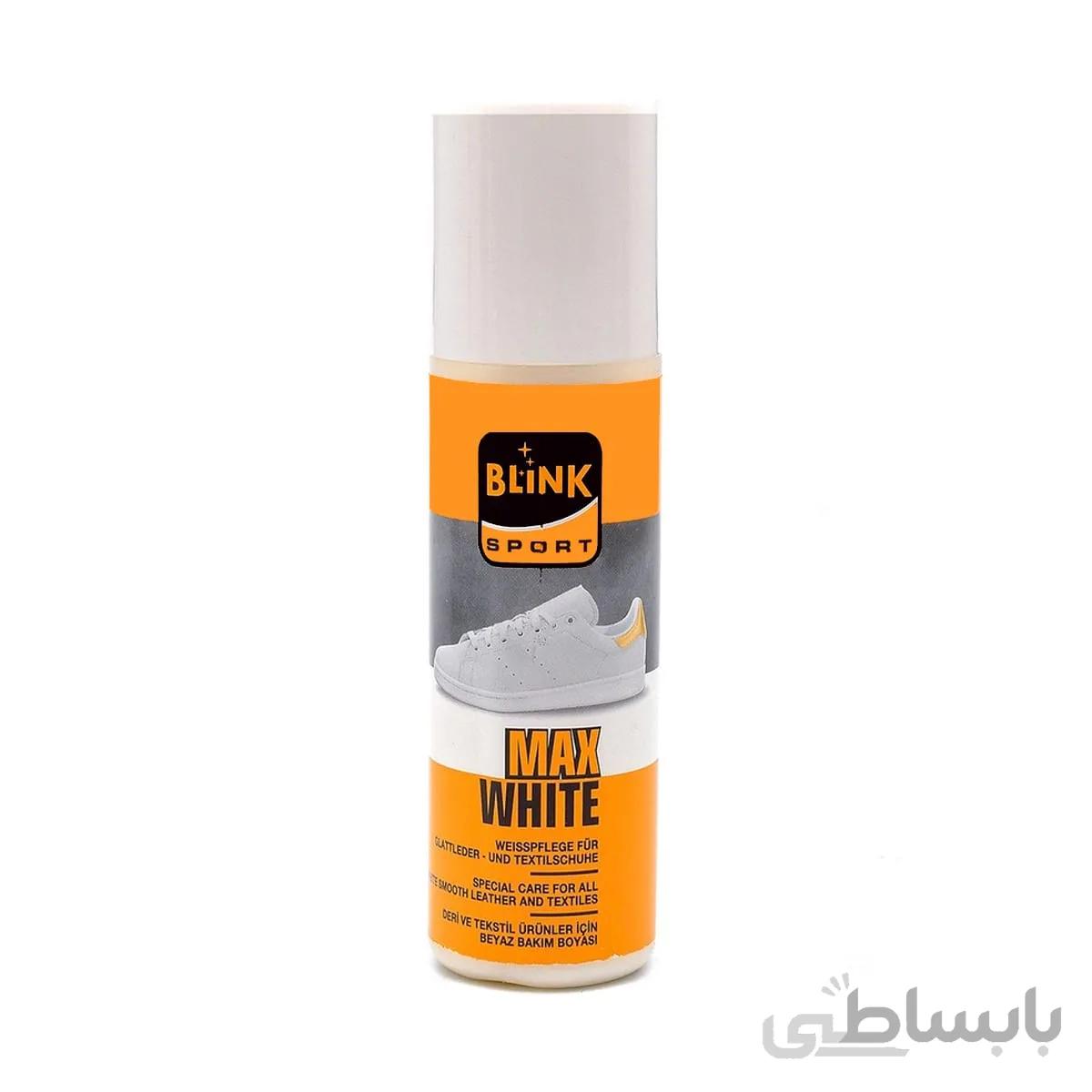 سفید کننده و از بین برنده لکه بلینک مدل Blink max white