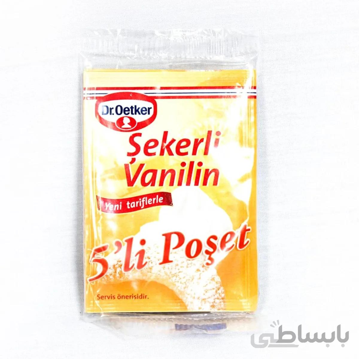 وانیل 5 عددی دکتر اوتکر ترکیه ا Dr. Otker vanilla in a package of 5's