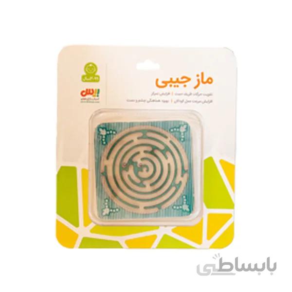 ماز جیبی چوبی بیس