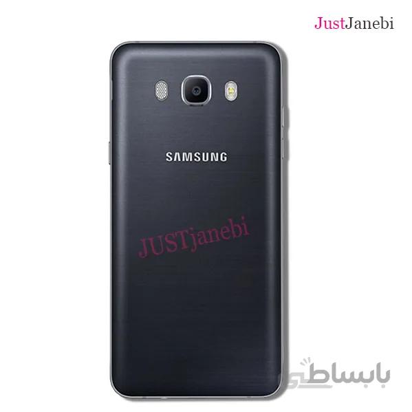 محافظ پشت گوشی(بک کاور) سامسونگ Samsung Galaxy J710