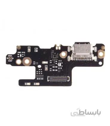 برد شارژ شیائومی Redmi Note 7 - Redmi Note 7 Pro