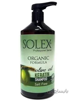 شامپو کراتین فاقد سولفات سولکس حاوی روغن زیتون مناسب انواع مو حجم 1000 میل ا Solex Organic Formula Olive Oil Shampoo For All Types Hair 1000 ml
