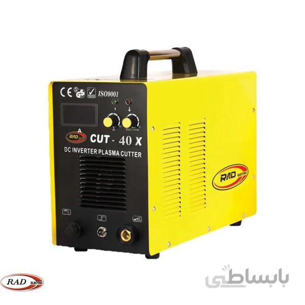 دستگاه برش پلاسما اینورتری تک فاز مدل cut 40 x