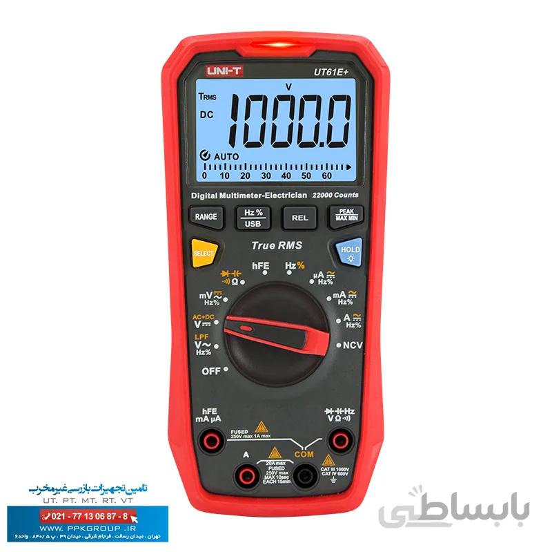 مولتی متر دیجیتال یونیتی مدل +UT61E