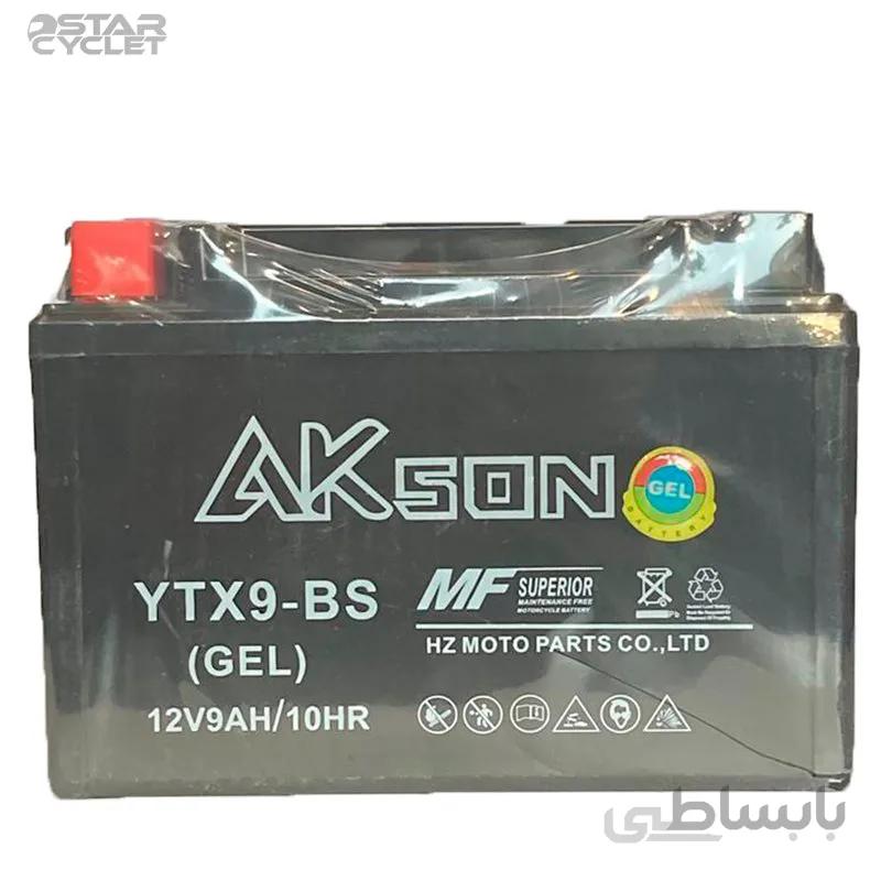 باتری اکسون مدل 12V 9A کوتاه مناسب پالس RS و NS و بنلی 300