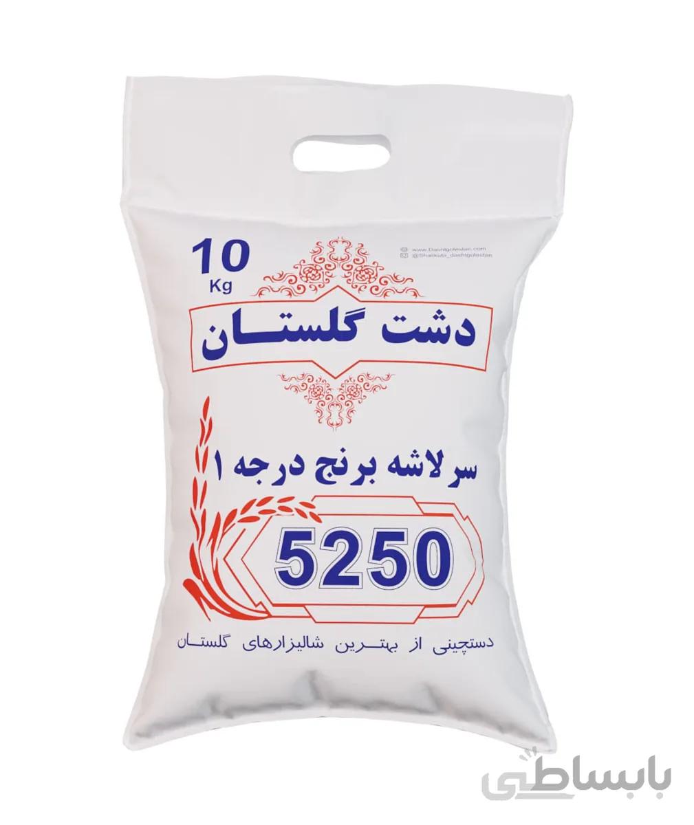 سرلاشه سرگل برنج طارم دم سیاه