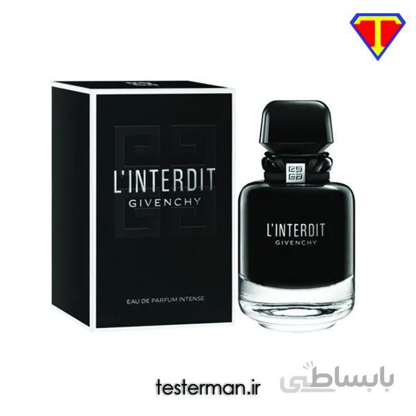 ادکلن اورجینال جیونچی له اینتردیت ادو پرفیوم اینتنس GIVENCHY L'Interdit Eau de Parfum Intense