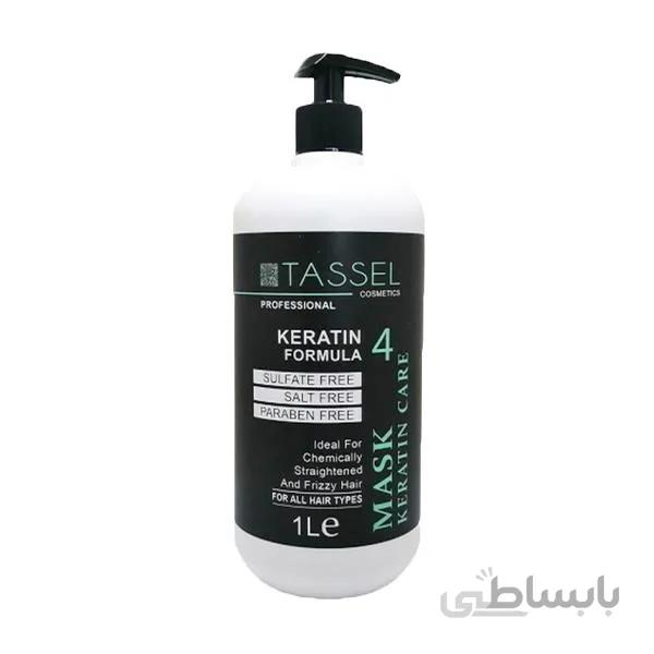ماسک مو تاسل Tassel فاقد سولفات و سدیم حجم 1000 میل