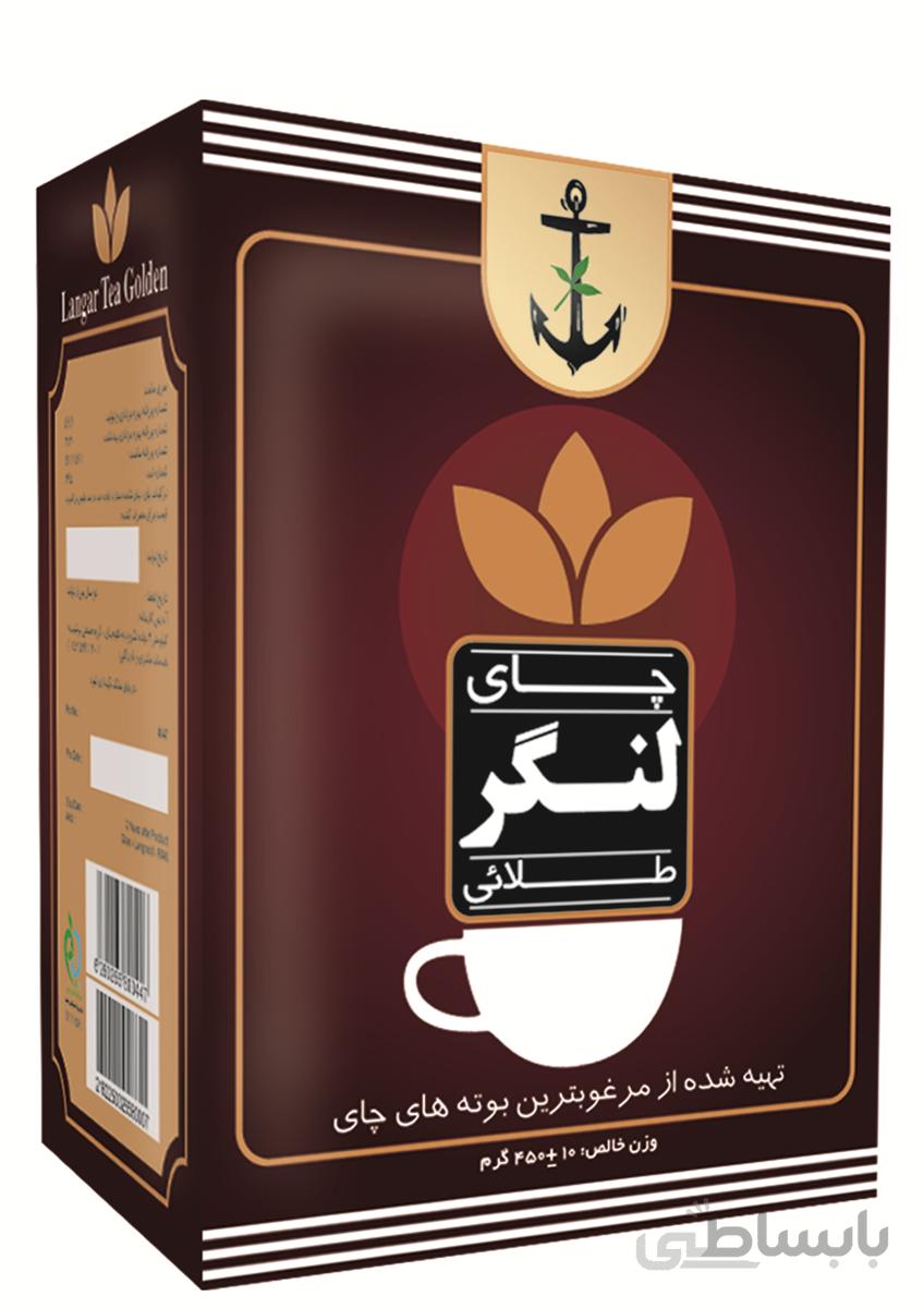 چای لنگر طلایی (450 گرمی)