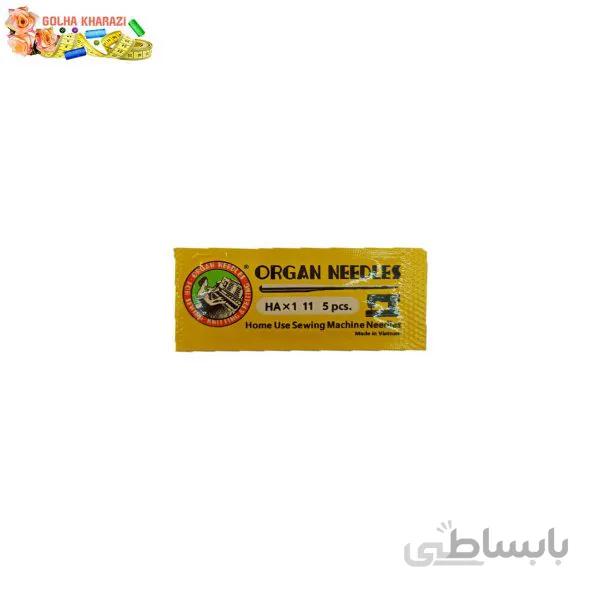 سوزن چرخ 5 تایی ارگان کد HA11