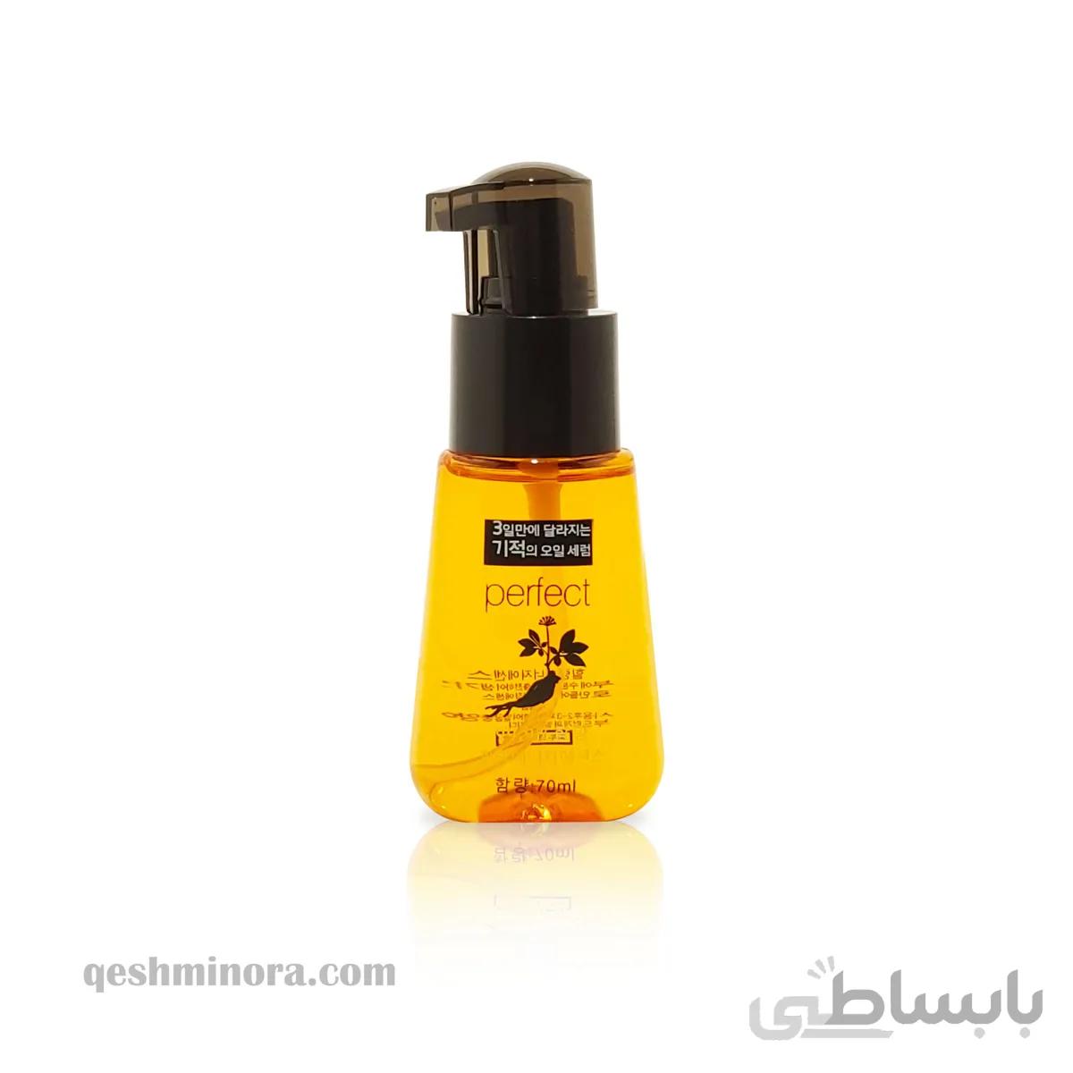 سرم مو پرفکت Perfect Repair Serum