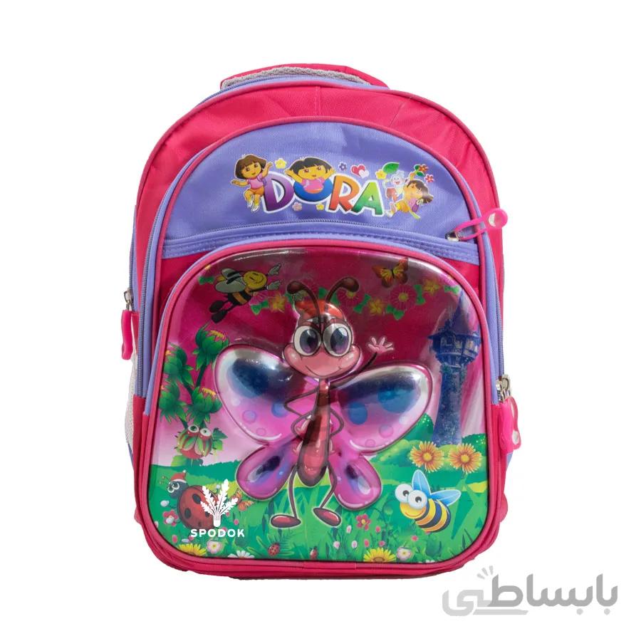 کیف مدرسه پروانه School Bag 1201 3D Butterfly/16