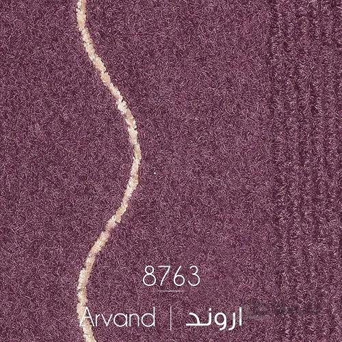 ظریف مصور طرح اروند 8763