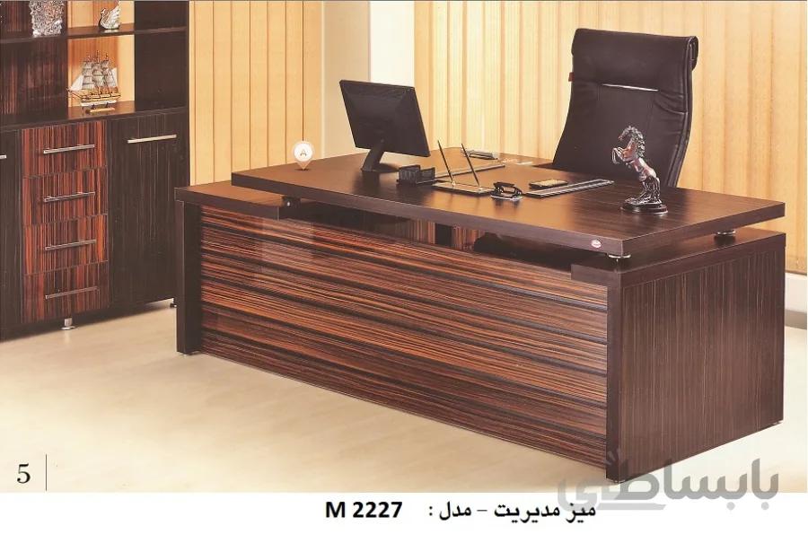 میز مدیریت M2227