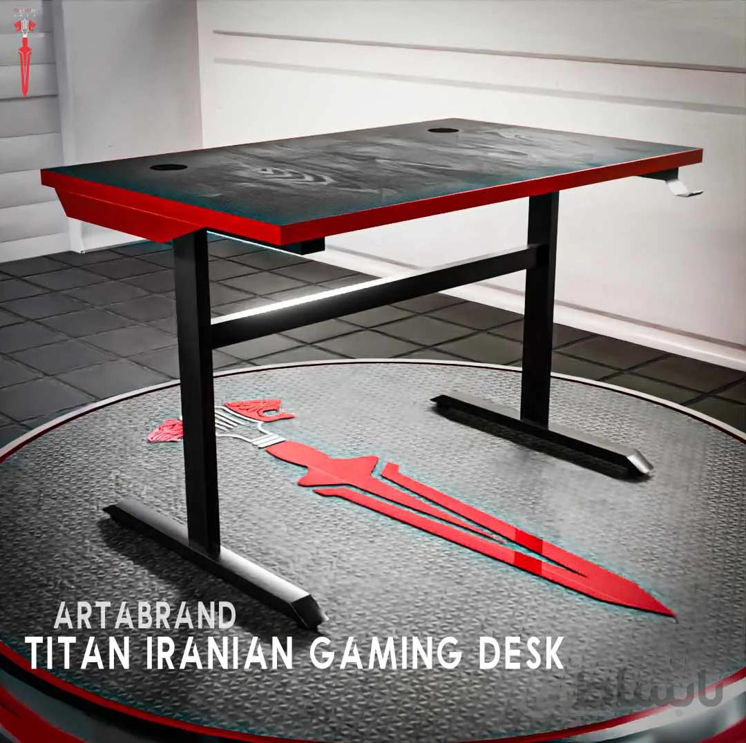 میز گیمینگ ارگونومی تایتان Gaming Desk TITAN RGB