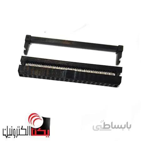 آی دی سی40 پین مادگیIDC (2.00 میلیمتر )