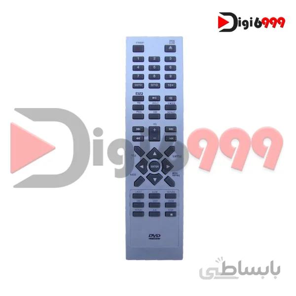 کنترل DVD سونیا