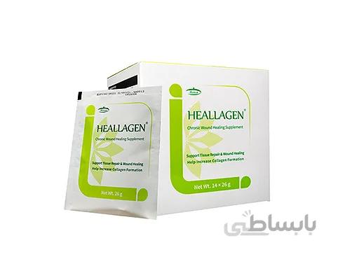 پودر بهبود زخم های مقاوم هیلاژن کارن