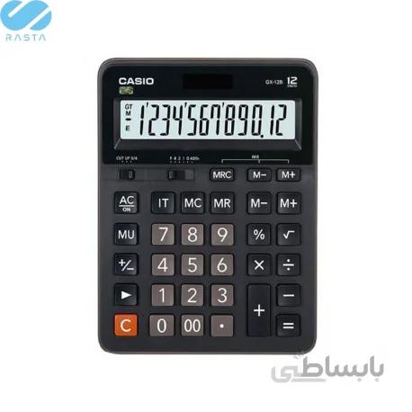 ماشین حساب کاسیو CASIO GX-12B