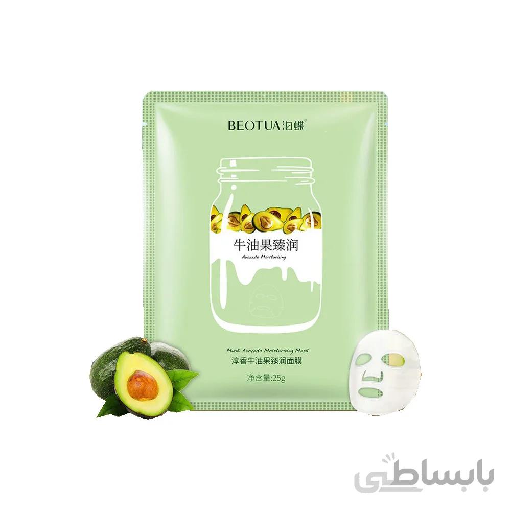 ماسک مرطوب کننده و آبرسان صورت بیوتوا عصاره شیر آووکادو2020 Beotua Skin Mask