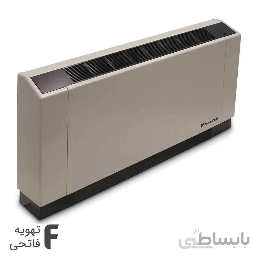 فن کویل زمینی