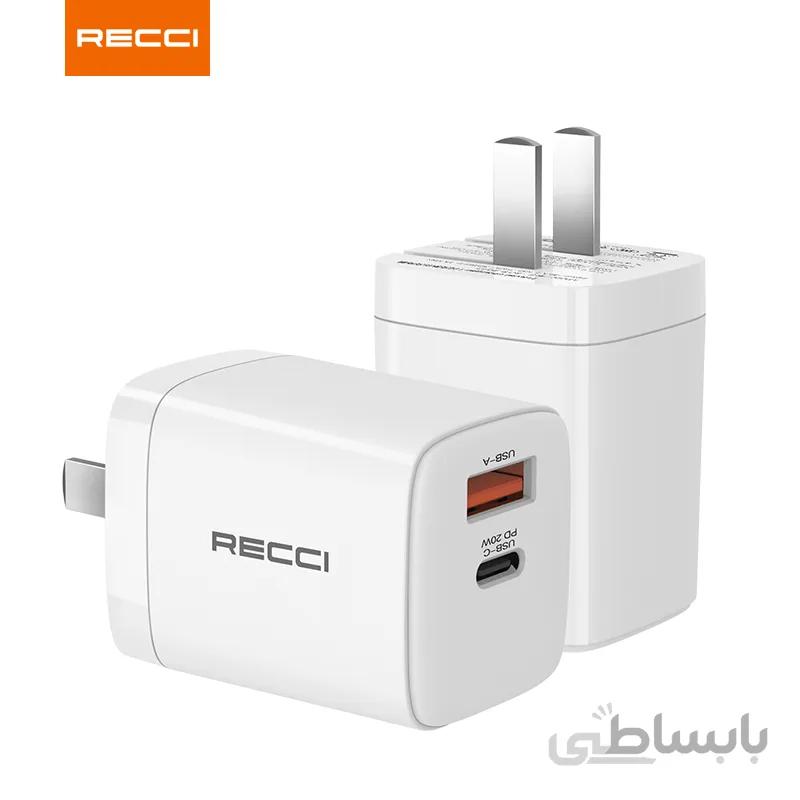 شارژر دیواری رسی مدل RCT-P01C