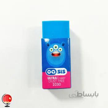 پاکن اینوکس کوچک OSIS رنگ آبی