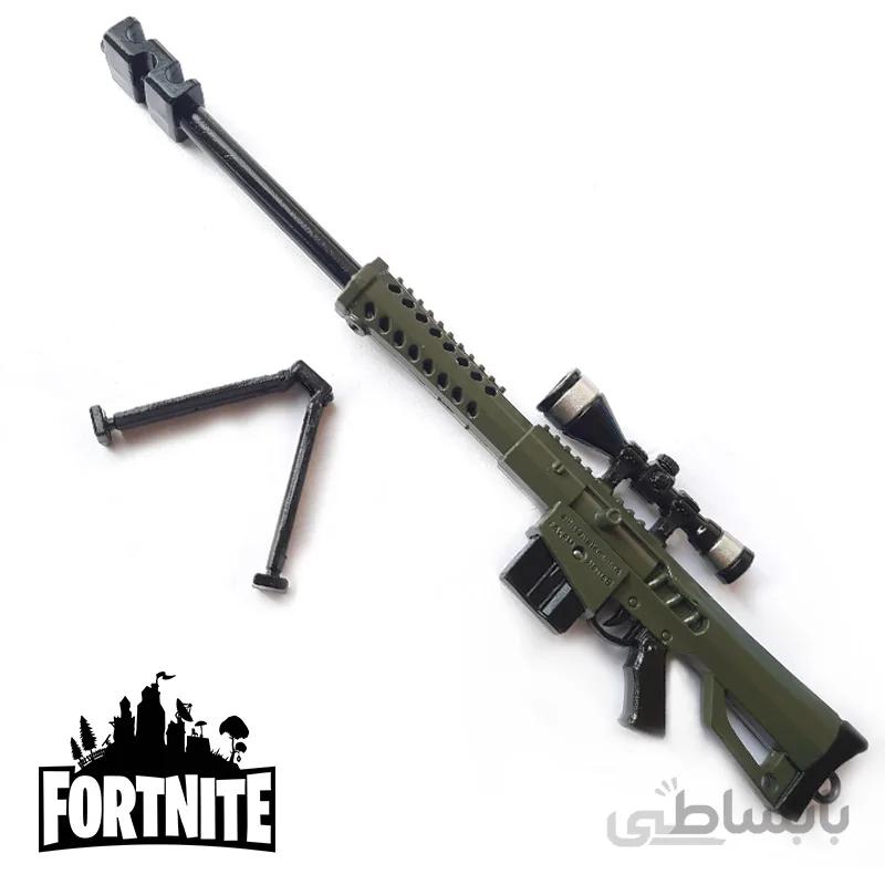 ماکت تفنگ heavy sniper فورتنایت (فلزی)