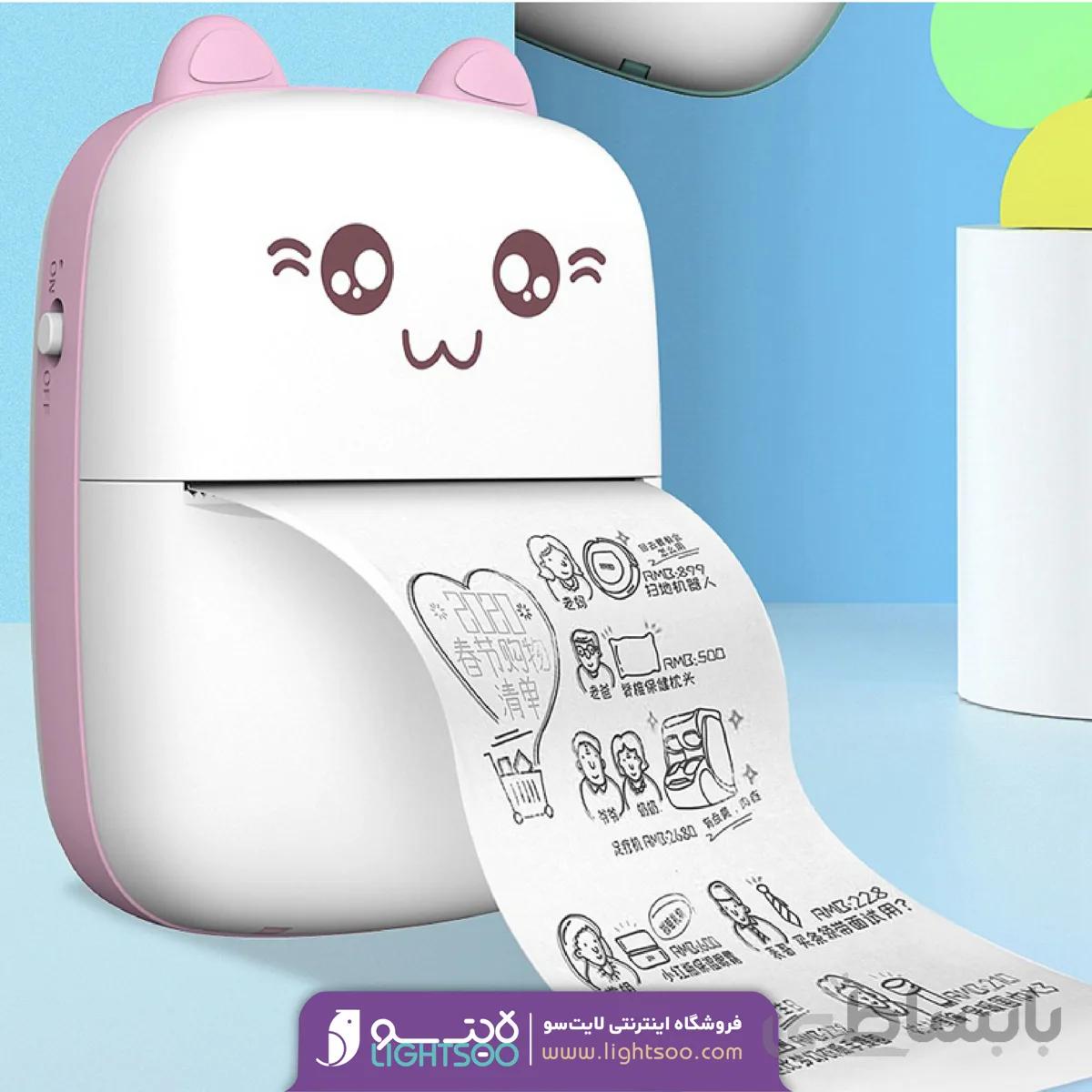 مینی پرینتر حرارتی قابل حمل Iprint