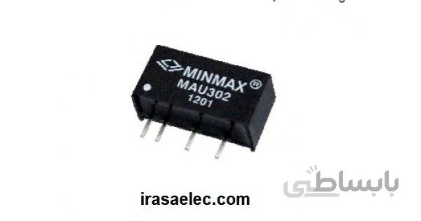مبدل 24 ولت به 12 ولت MAU323