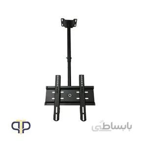 پایه سقفی تلویزیون تی وی جک مدل S2 ( 17 تا 32 اینچ)
