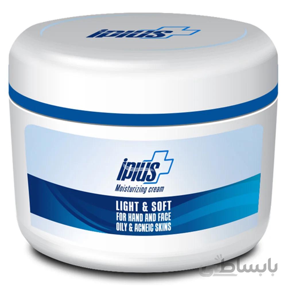 کرم مرطوب کننده ی دست و صورت مناسب پوست چرب و آکنه دار آی پلاس ا Iplus Non-greasy Moisturizing Cream 150 gr