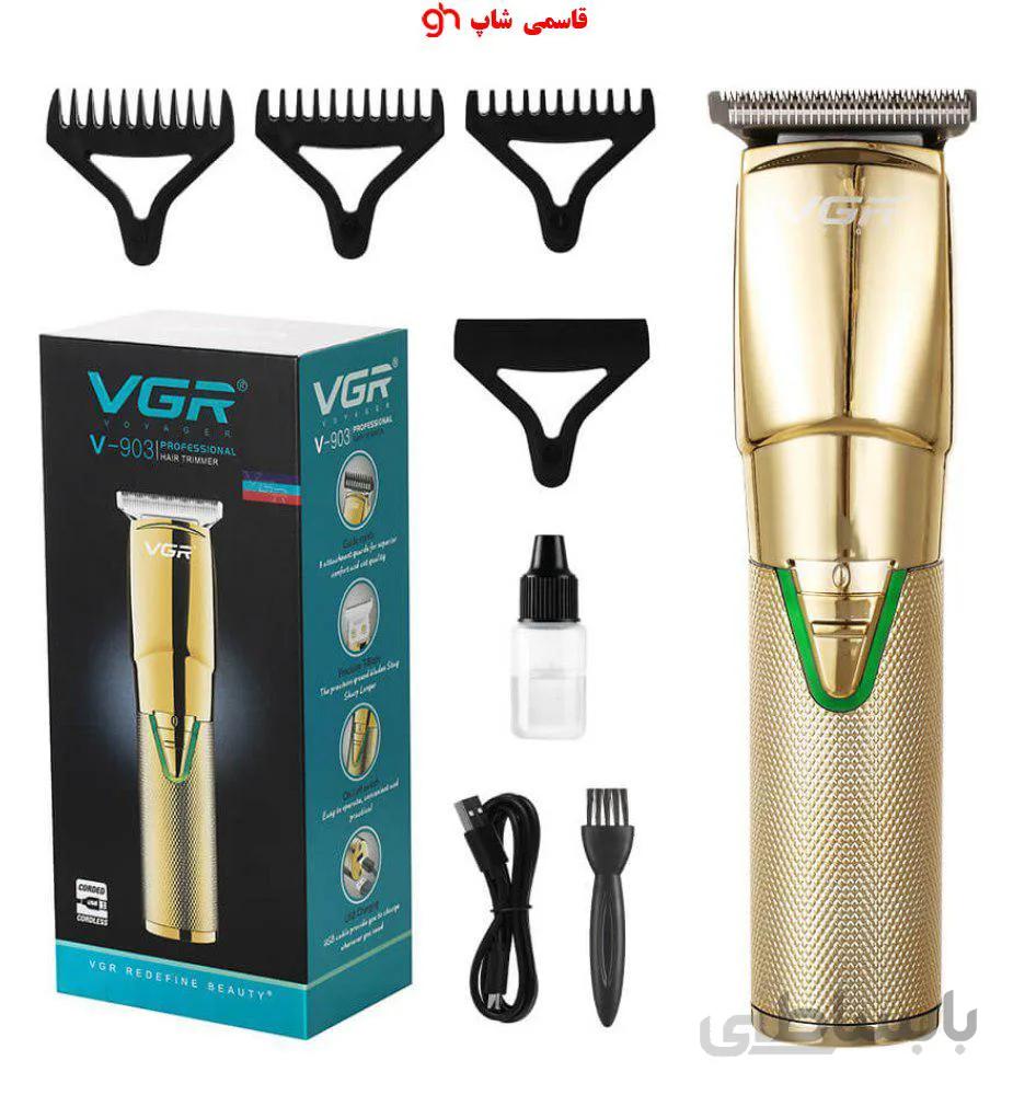 خط زن حرفهای وی جی آر مدل VGR V-903