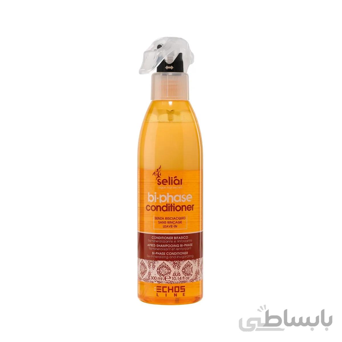 اسپری دو فاز آرگان اچ اس لاین 300 میل ا Echosline bi phase conditioner 300ml