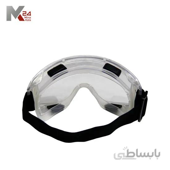 عینک محافظ دریا