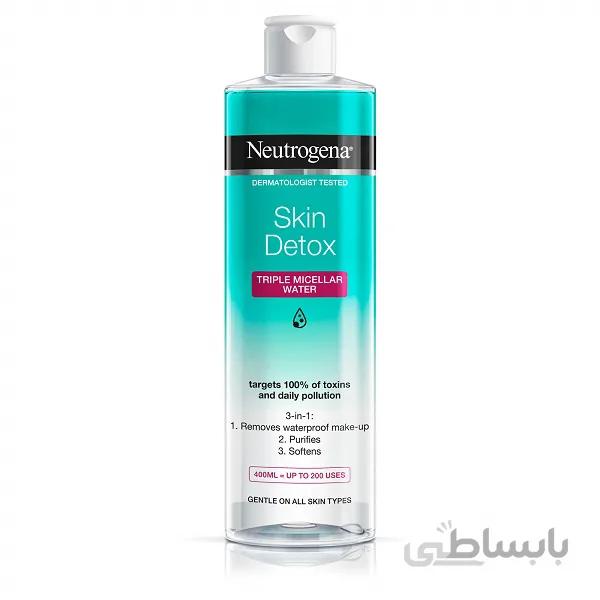 پاک کننده میسلار واتر انواع پوست Skin Detox نوتروژینا ا Neutrogena Skin Detox Micellar Water