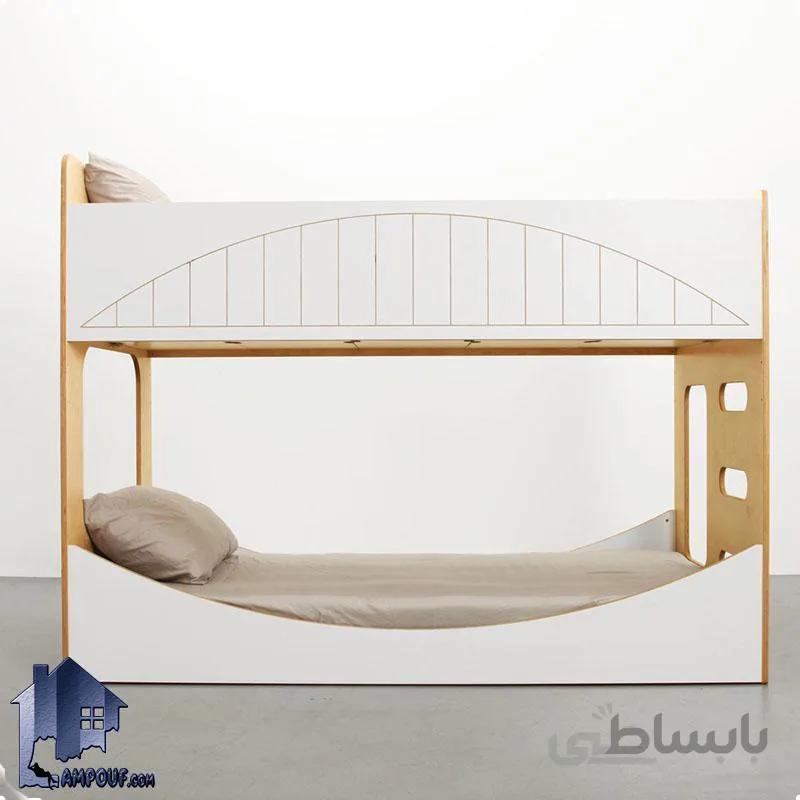 تخت خواب دو طبقه TBJ40